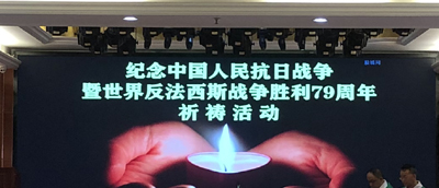 1726023325953185.jpeg 微信图片_202409111051231.jpg