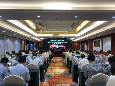 1726023352545224.jpeg 微信图片_20240911105123.jpg