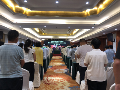 1726023398196513.jpeg 微信图片_20240911105116.jpg