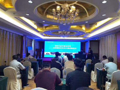 1726270338306257.jpeg 微信图片_20240914071215.jpg