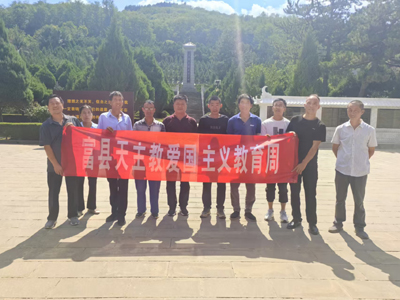 1726652329648339.jpeg 微信图片_20240918173719.jpg