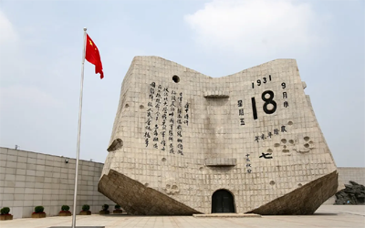 1726659260520266.png 微信图片_20240918193322.png