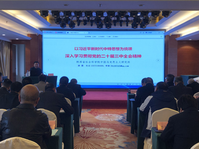 1732190252121515.jpeg 微信图片_20241121195049.jpg