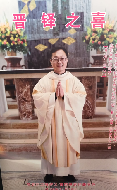 1732952445959622.jpeg 微信图片_20241130153954.jpg