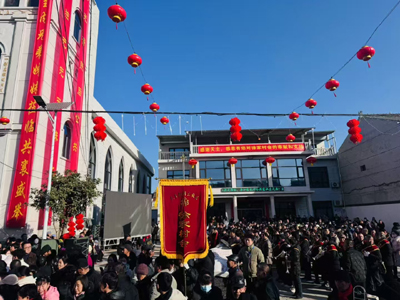 1738635218729398.jpeg 微信图片_20250204092055.jpg