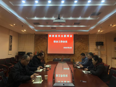 1738849444209137.jpeg 微信图片_20250206214007.jpg