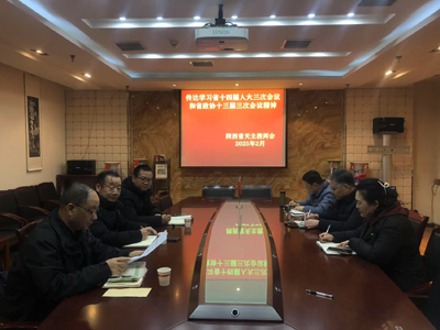 1738849456843097.jpeg 微信图片_20250206214022.jpg