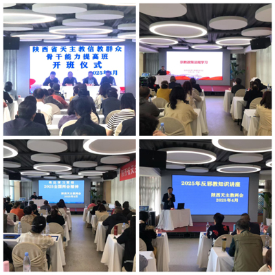 1744426201358368.jpeg 微信图片_20250412104346.jpg