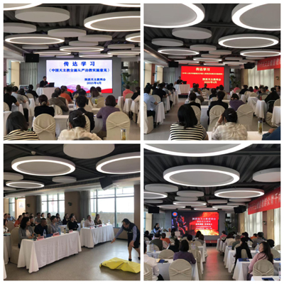 1744426213815264.jpeg 微信图片_20250412104350.jpg