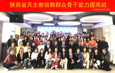 1744426226484792.jpeg 微信图片_20250412102149 拷贝.jpg