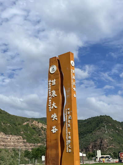 1751984858981355.jpeg 微信图片_20250708222105.jpg