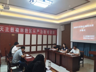 1757043073558348.jpeg 微信图片_20250905112855.jpg