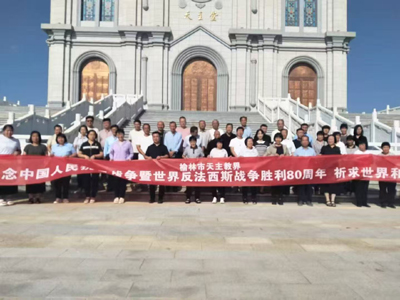 1757319666234958.jpeg 微信图片_20250908161433.jpg