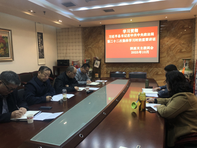 1761283741861862.jpeg 微信图片_20251024120527_8_164.jpg